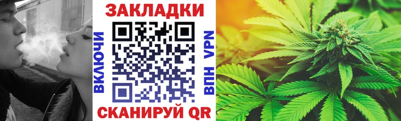 Наркота Кадников МАРИХУАНА Мефедрон ГАШ