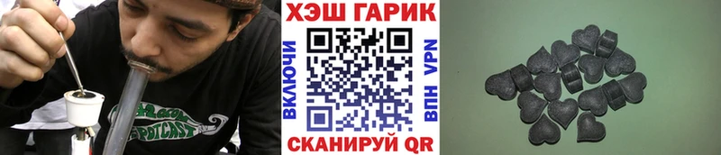 Гашиш 40% ТГК  Кадников 