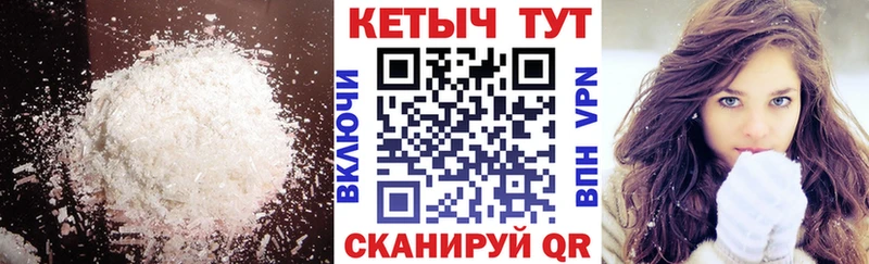 Кетамин ketamine  Кадников 