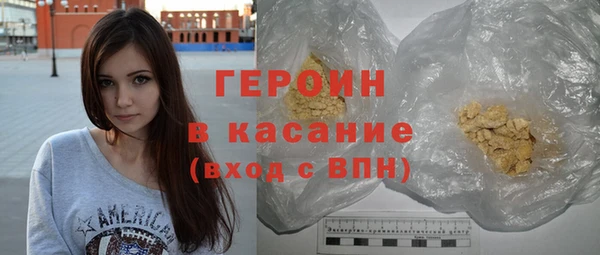 мефедрон VHQ Надым
