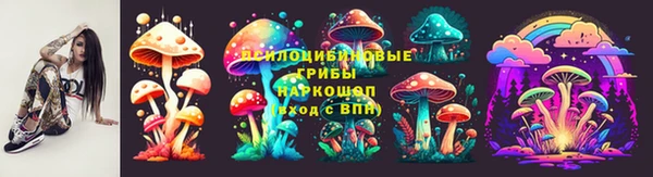 MESCALINE Наволоки