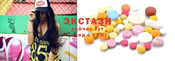 прущий лед Михайлов