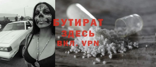 MESCALINE Наволоки