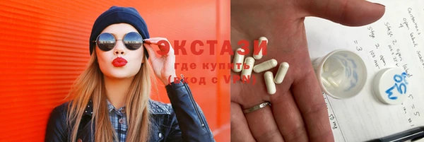 PSILOCYBIN Михайловка