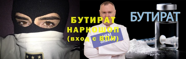 MESCALINE Наволоки