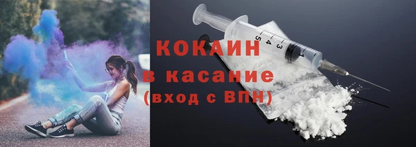 прущий лед Михайлов