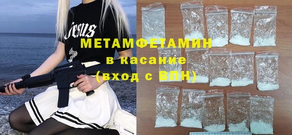 прущий лед Михайлов