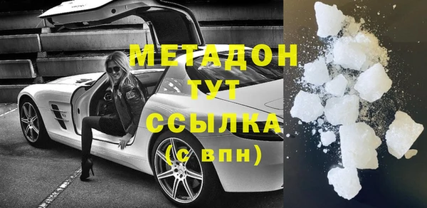прущий лед Михайлов
