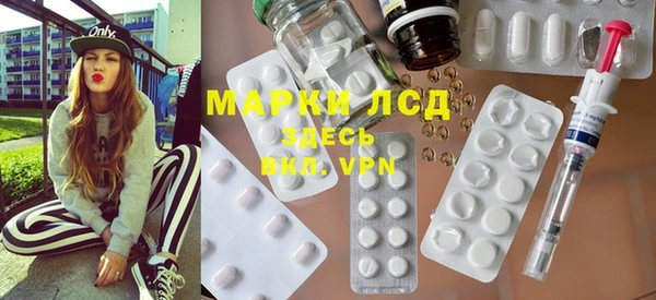 MESCALINE Наволоки