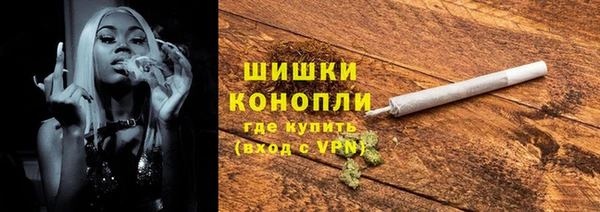 мефедрон VHQ Надым
