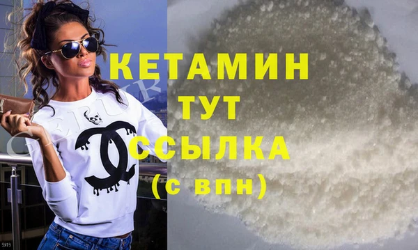 MESCALINE Наволоки