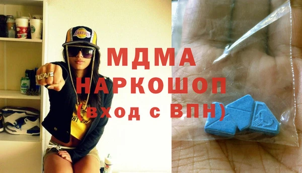 прущий лед Михайлов