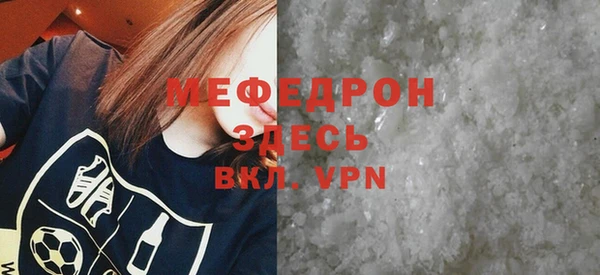 MESCALINE Наволоки