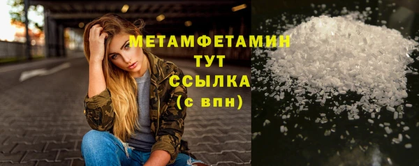прущие крисы Михайловск