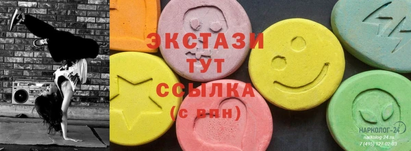 соль курить ск Навашино