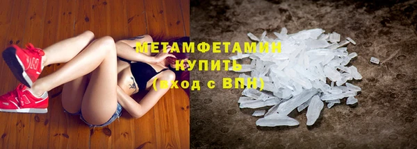 прущий лед Михайлов