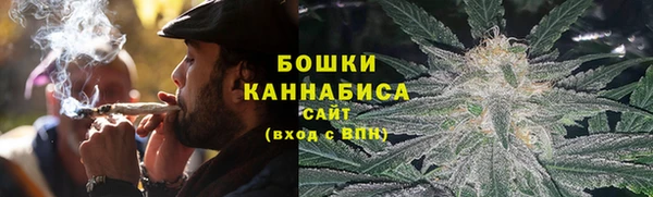 мефедрон VHQ Надым