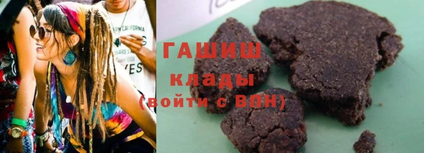 крисы Аркадак