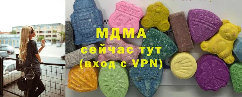 МДМА crystal  магазин    Кадников 