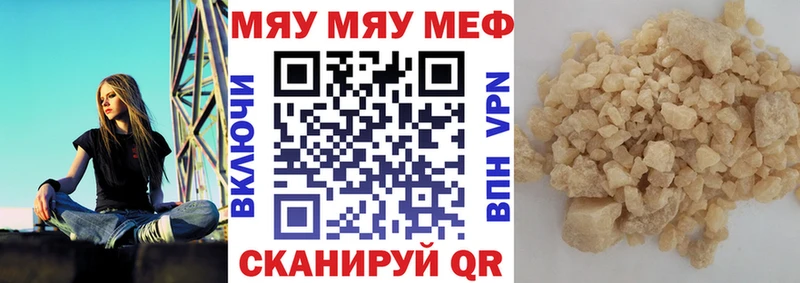 ОМГ ОМГ зеркало  Кадников  Меф VHQ 